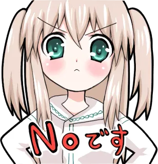❌ Noです Garota anime, Não, Bravo/a, Desenho animado telegram sticker