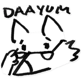 👀 DAAYUM мультфильм, собака, очки, в шоке, удивлен, выражение telegram sticker