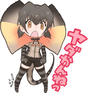 Kemono Friends :: @line_stickers telegram stickers
