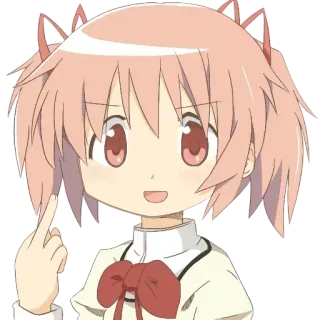 🖕 Madoka Kaname Puella Magi Madoka Magica Anime, Dedo do meio, Ofensivo, Madoka, Madoka Magica, Desenho animado whatsapp sticker