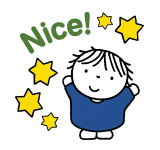 😅 Nice! mignon, étoiles, fantaisiste, enfant, joyeux telegram sticker