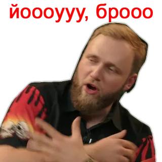 🙋‍♂️ йооооууу, брооо man, beard, person, russian, йооооууу, брооо telegram sticker