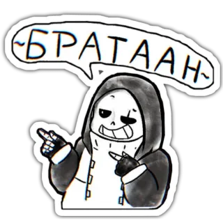 👈 БРАТААН Anime, Dessin animé, Bulle de dialogue, Pointage, Sweat à capuche telegram sticker