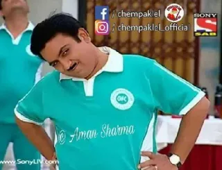 😏 Aman sharma telegram sticker