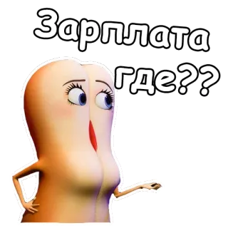 @animesticks :: Полный расколбас telegram stickers