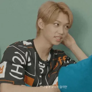 ➖ 그렇게 보이지 않지만 telegram sticker