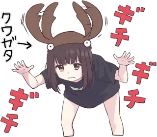 Menhera-chan. 2 :: @line_stickers whatsapp stickers