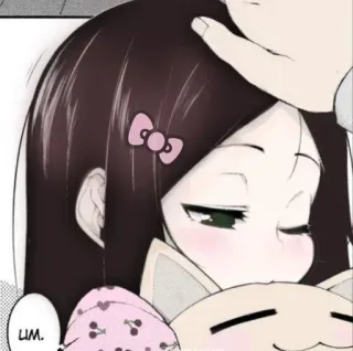 🥹 UM. telegram sticker