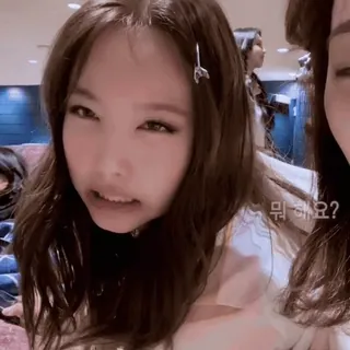 😕 뭐 해요? woman, kpop, idol, korean, entertainment telegram sticker