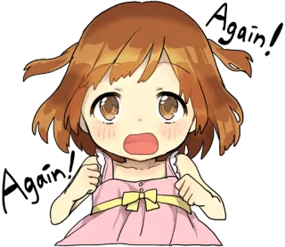 😨 Again! аниме, девушка, весёлая, восторг, праздник telegram sticker