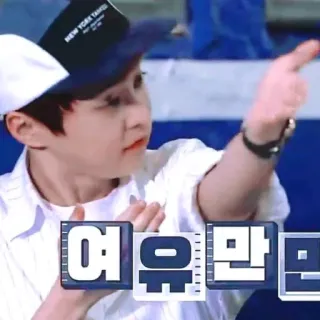 ❄️ 여유만만 Coreano, Texto, Expresión, Actitud, Seguro telegram sticker