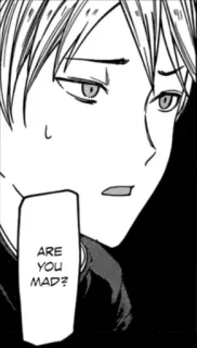 🙁 ARE YOU MAD? Anime, Manga, Frage, Gesichtsausdruck telegram sticker