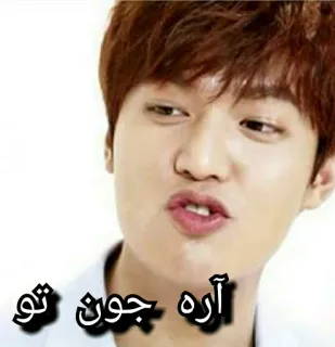 😏 آره جون تو telegram sticker