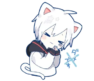 ❌ ダメです anime, cat, cute, japanese, kawaii whatsapp sticker