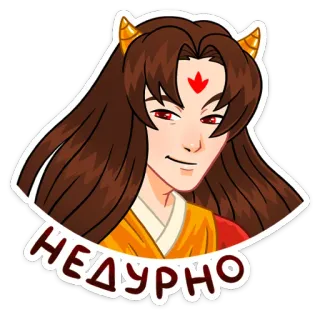 😐 Недурно cartoon, character, illustration, brown hair, demon horns, red eyes telegram sticker
