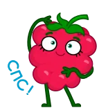 🙏 framboesa, fruta, fofo, desenho animado telegram sticker