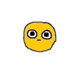 😐 emoji, gesicht, gelb, ausdruck, leer, einfach telegram sticker