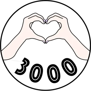 ❤️ love, heart, gesture, hands telegram sticker