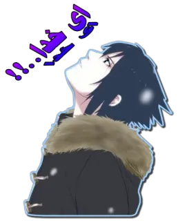 😩 ... anime, zima, śnieg, portret telegram sticker
