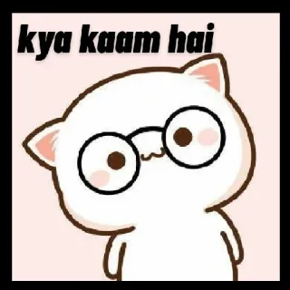 🤔 kya kaam hai gato, gafas, lindo, pregunta, meme whatsapp sticker