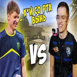 🎱 Х*Й СО РТА ВЫНЬ 카운터 스트라이크, 불쾌한 표현, 이스포츠, 게이머, 폭력, FPS whatsapp sticker