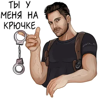 😎 ты у меня на крючке homme, menottes, pouce levé, dessin animé telegram sticker