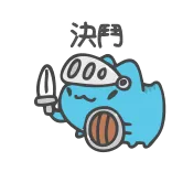 🗡 決鬥 만화, 기사, 칼, 방패, 동물, 귀여운, 파란색 telegram sticker