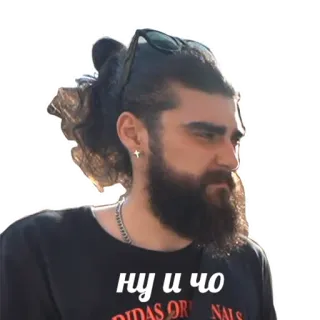 😶 ну и чо telegram sticker
