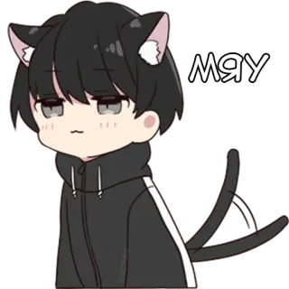 😸 мяу Cowok kucing, Anime, Meong, Lucu, Rusia, Kawaii telegram sticker