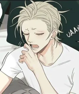 😪 UAAH telegram sticker