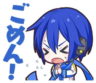 🙏 ごめん！ Anime, Excuse, Dessin animé, Kawaii, Chibi whatsapp sticker