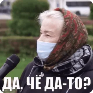 Отдельная Цивилизация :: @fStikBot telegram stickers