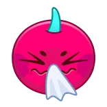 ๐คง