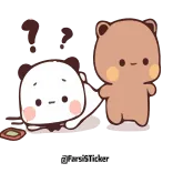 🤨 telegram sticker