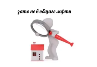 3D дебилы telegram stickers