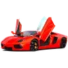 🏎️
