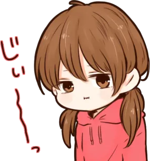 😒 じぃ… Anime, Fille, Manga, Mignon, Japonais, Regard, Queue de cheval telegram sticker