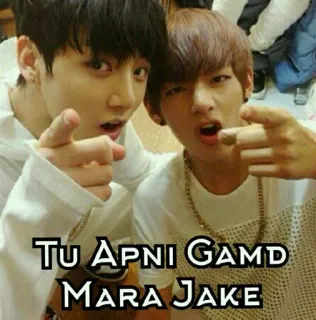 🤔 Tu Apni Gamd
Mara Jake telegram sticker