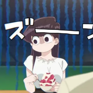 🪁 Komi Shouko Komi Can't Communicate ズーン Anime, Komi não consegue se comunicar, Komi Shouko, Comendo, Fofo, Mangá, Desenho animado telegram sticker