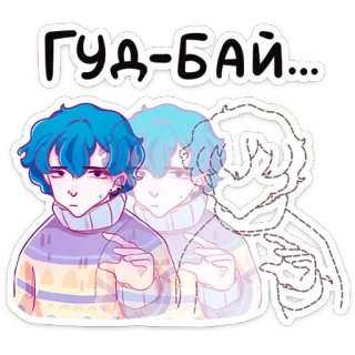 👋 ГУД-БАЙ... anime, cartoon, goodbye, farewell, anime style whatsapp sticker