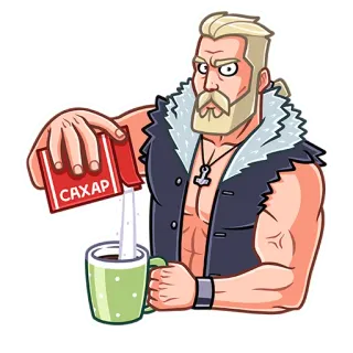 ☕️ САХАР man, sugar, coffee, bearded, cooking whatsapp sticker
