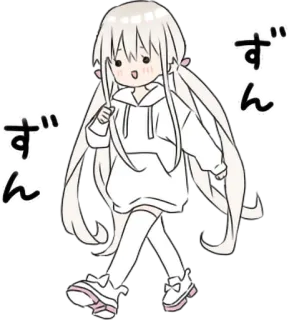 🚶‍♀️ ずん anime, cute, girl, kawaii, walking, cartoon telegram sticker