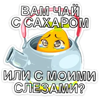 Бананяо+     @stickers_vk whatsapp stickers