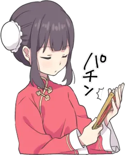 😒 パチン anime, girl, fan, red dress, japanese telegram sticker