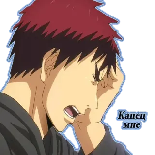 😓 Капец мне anime, sad, red hair, frustrated telegram sticker