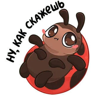 chpic.su • @Premium_Emojis_Telegram | Маюша telegram stickers
