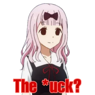 🙃 The *uck? Аниме, Мат, Вопрос, Смешно, Мем telegram sticker
