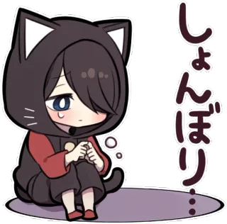 😨 しょんぼり anime, gato, triste, llorando, solo, lindo, kawaii, manga whatsapp sticker