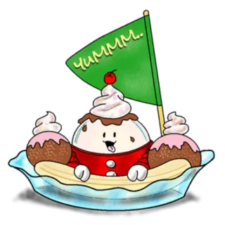 🍨 чиммм.. sorvete, sobremesa, banana split, fofo, desenho animado, comida, russo, cereja telegram sticker