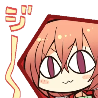 ⚪️ ジャ อนิเมะ, มังงะ, สติกเกอร์, น่ารัก, สีหน้า, คาวาอิ telegram sticker
